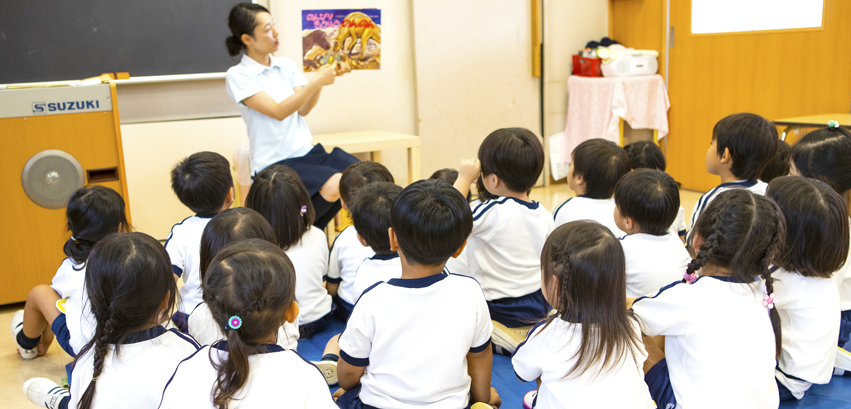 大谷学園幼稚園